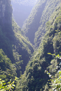 恩施壮丽山谷风光