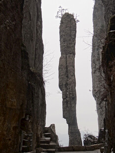 恩施奇特岩石景观