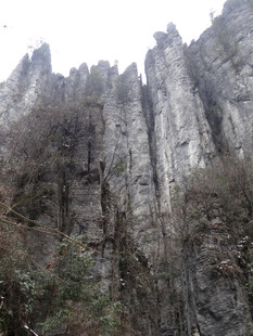 恩施险峻奇峰景观