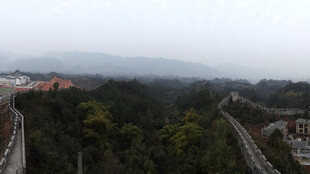 恩施俯瞰山林间的蜿蜒道路