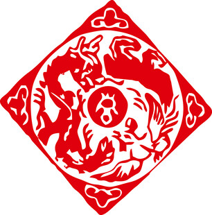 龙年剪纸艺术图案