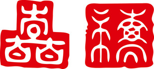 传统红色印章图案