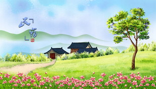 田园风光中的小屋与繁花