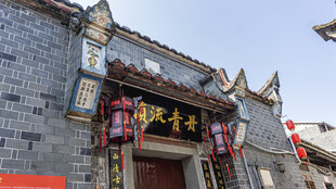 古色古香中式传统建筑