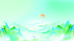 水墨山水