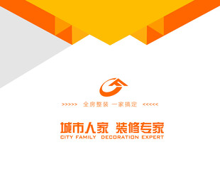 画册封底