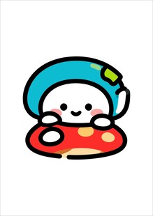 可爱卡通蘑菇头形象