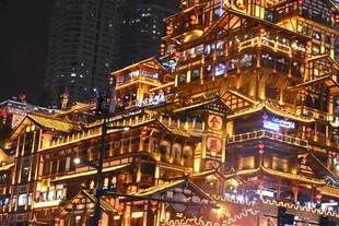 重庆洪崖洞璀璨夜景
