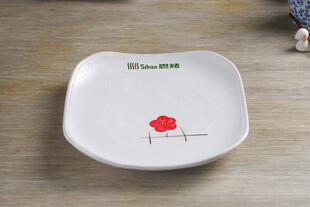 简约花朵图案白色方盘