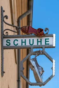 复古风鞋类店铺招牌