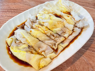 肠粉