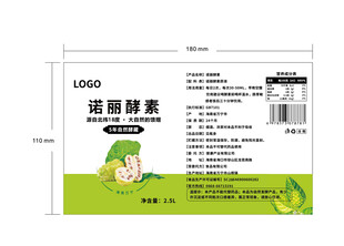 诺丽酵素产品包装展示