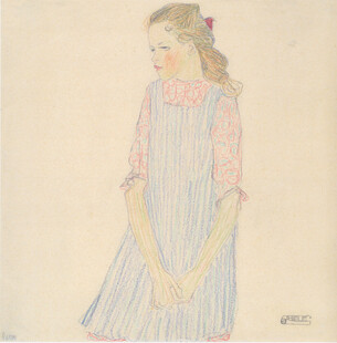 穿条纹裙的扎辫女孩