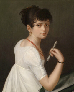 古典装扮女子持笔侧坐