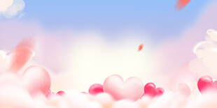 情人节展板粉色渐变展板背景