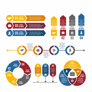 多彩商务信息图表元素集
