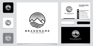 山峰主题品牌标识设计