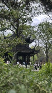 拙政园
