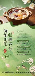 茶艺活动