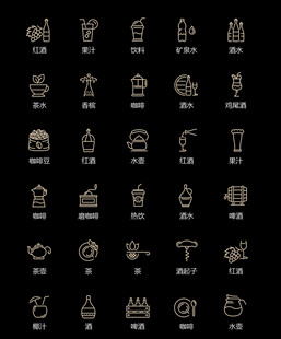 中式传统图标集合