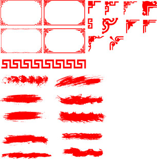 中式红色边框笔触图案集
