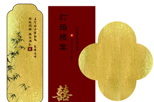 红色订婚宴美陈