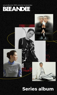 无线端全屏海报