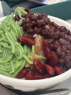 抹茶红豆冰淇淋甜品碗