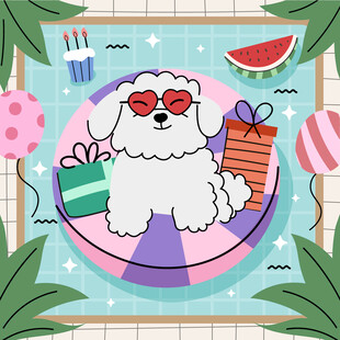 可爱小狗享受夏日派对