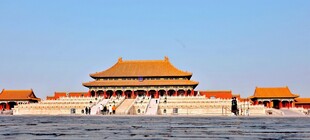 故宫壮丽宫殿景观