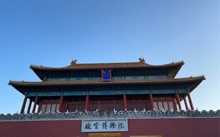 北京正阳门城楼