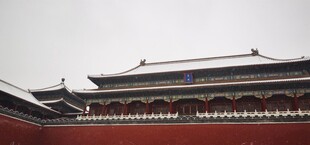 故宫古建筑屋顶景观