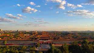 俯瞰壮丽故宫全景