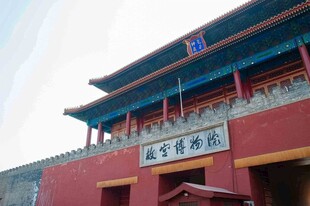 故宫端门古建筑景观