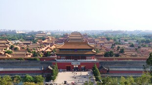 故宫壮丽景观