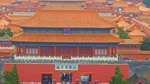 故宫壮丽宫殿建筑景观