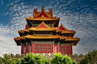 故宫角楼古典建筑之美