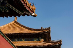 故宫古建筑屋顶风貌
