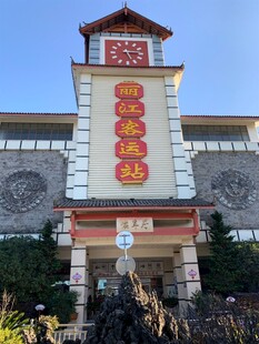 中式风格塔楼建筑景观