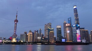 上海外滩璀璨城市天际线