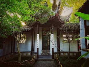 中式庭院静谧优雅之景
