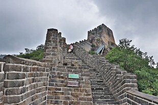 古老长城的沧桑壮美景观