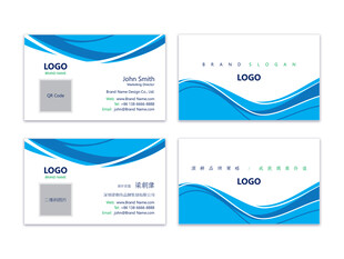 蓝色简约线条名片模板