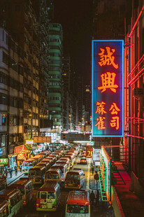 香港街头繁华夜景