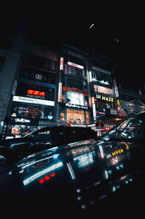 城市夜晚繁华街景车流