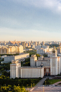 城市建筑群俯瞰景观