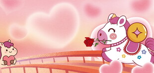 可爱小熊与独角兽浪漫场景