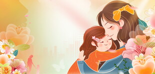 母女温馨相拥的美好瞬间