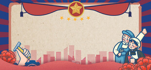 卡通风格城市劳动节插画