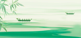 水墨江上龙舟端午背景